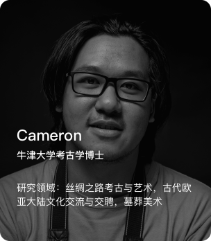 正在加载...